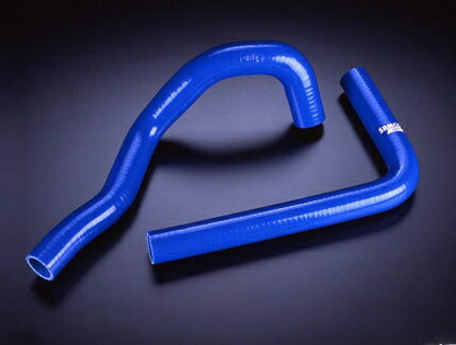 SAMCO クーラントホースキット トヨタ スープラ JZA80 【40TCS56/C+バンドキット】