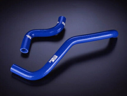 SAMCO クーラントホースキット トヨタ スターレット EP82 【40TCS61/C+バンドキット】