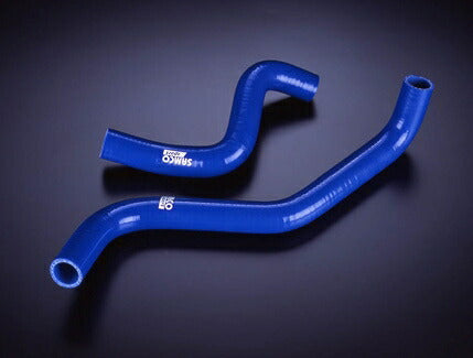 SAMCO クーラントホースキット トヨタ スターレット EP91 【40TCS62/C+バンドキット】