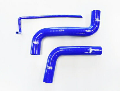 SAMCO クーラントホースキット スバル レガシィB4 BN9 【40TCS667/C+バンドキット】