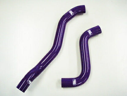 SAMCO クーラントホースキット ミツビシ エクリプス D32A 40TCS78/C