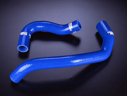 SAMCO クーラントホースキット ニッサン スカイラインGTS-t ECR33 【40TCS84/C+バンドキット】