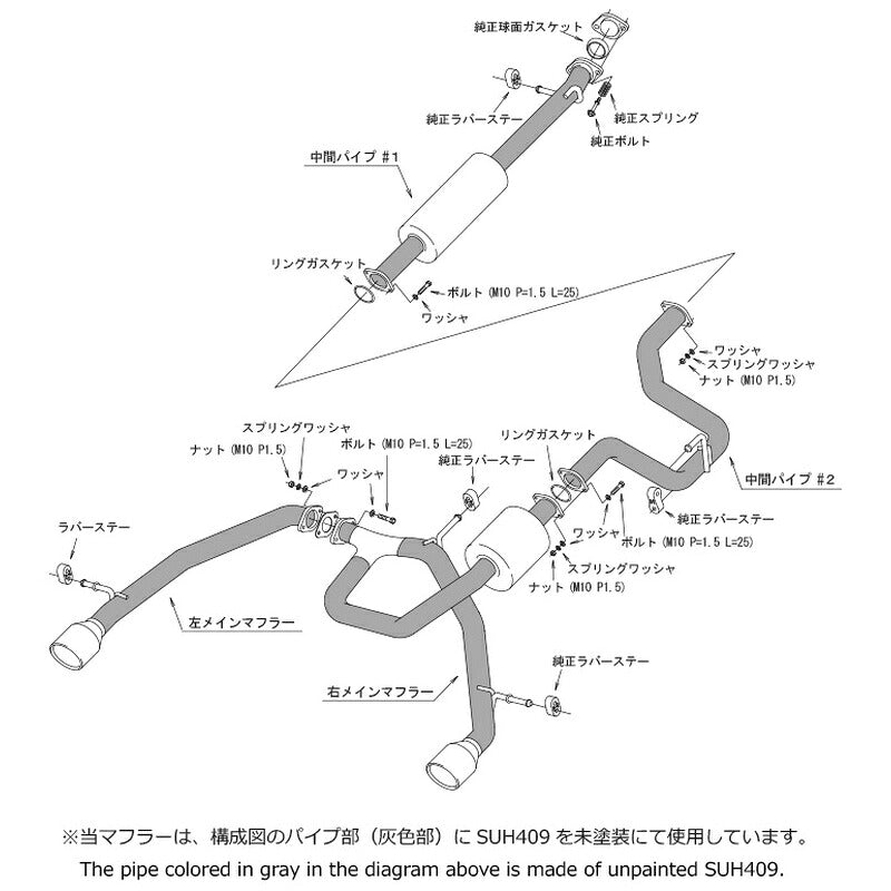HKS Super Turbo Muffler スイフトスポーツ ZC33S 17/09-25/12 【31029-AS003】 マフラー Super Turbo Muffler エッチケーエス スーパーターボマフラー