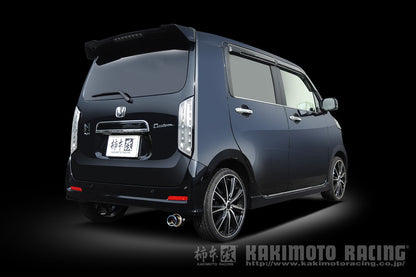柿本改 GTbox 06&S N-WGNカスタム 6BA-JH3 2019/8〜2022/9 【H443134】 マフラー カキモト カキモト GTボックス 06&S