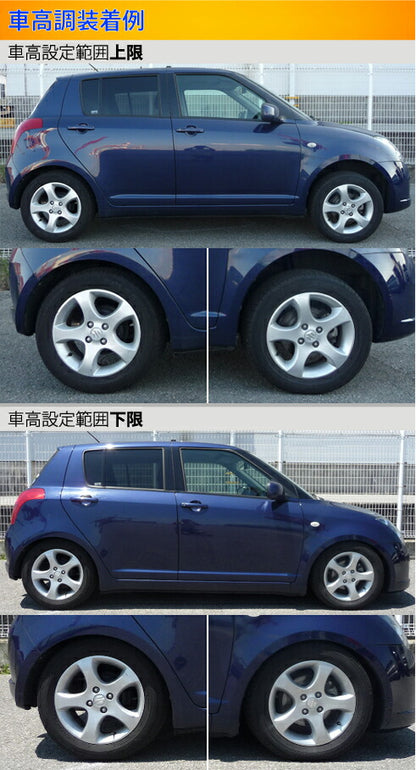 Largus Spec S スズキ スイフト ZC11S/ZC21S
