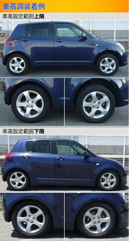 Largus Spec S スズキ スイフト ZC71S
