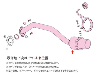 FUJITSUBO authorize A-K タントエグゼ CBA-L455S H21.12〜H24.5（2009.12〜2012.5） 【750-70182】 マフラー フジツボ オーソライズ A-K