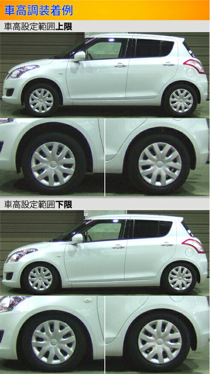 Largus Spec S スズキ スイフト ZC72S