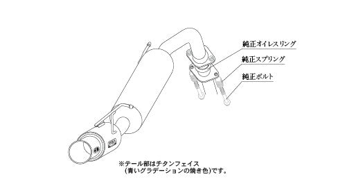 柿本改 GTbox 06&S アクア 6AA-MXPK11 2021/7〜2026/7 【T443174】 マフラー カキモト カキモト GTボックス 06&S