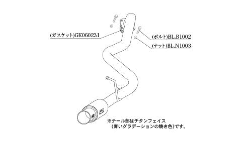 柿本改 GTbox 06&S ハイエース スーパーロング QDF-GDH226K 2017/12〜2021/7 【T443175】 マフラー カキモト カキモト GTボックス 06&S