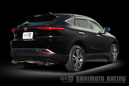 柿本改 Class KR チタンフェイステール RAV4 6BA-MXAA52 2019/4〜2024/12 【T713167C】 マフラー カキモト カキモト クラスKR チタンフェイステール