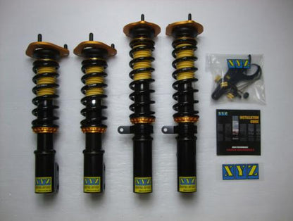 XYZ SSタイプ車高調 トヨタ セリカ ST182 1989〜1993 SS-TO17