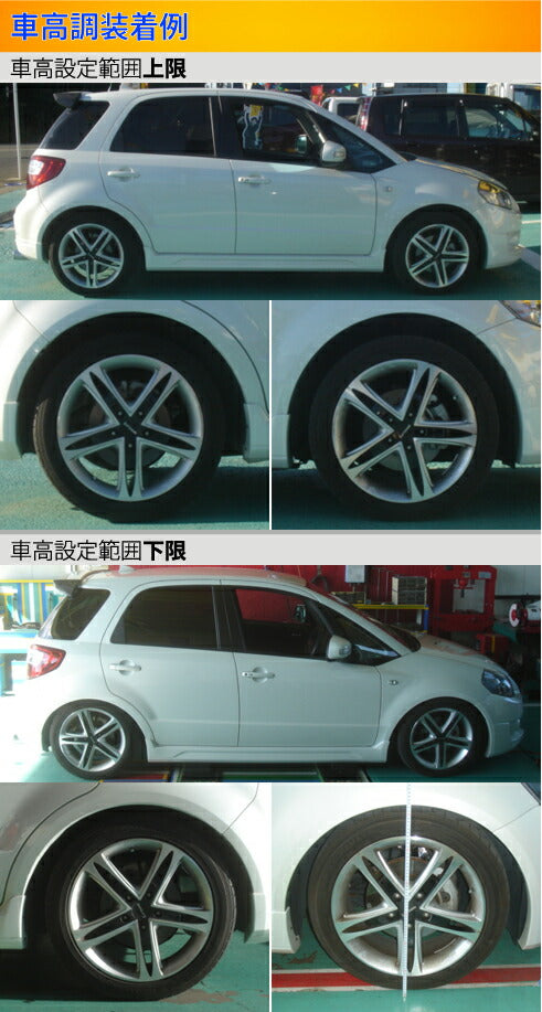 Largus Spec S スズキ SX4 YA41S