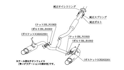 柿本改 Regu.06 & R Singleセンター付 レヴォーグ DBA-VMG 2014/6〜2020/10 【B22353S】 マフラー カキモト カキモト レグ06 & R シングルセンター付