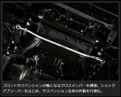 Genb フレームサポートバー センター トヨタ ハイエース TRH200/KDH200/GDH200系 OUB13H
