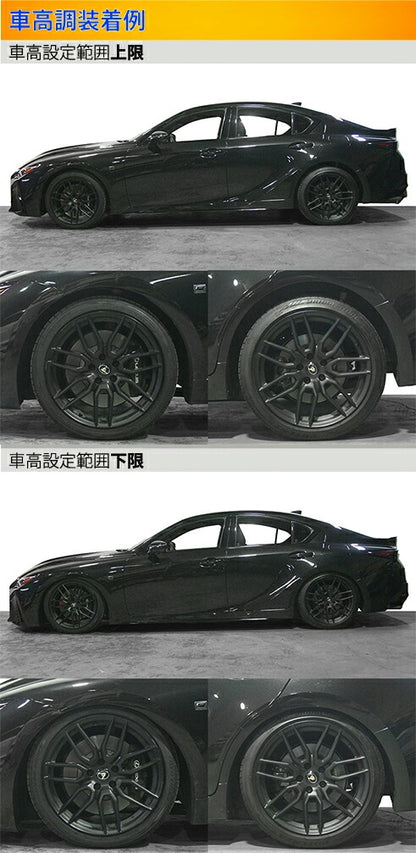 Largus Spec S レクサス IS500 USE30 2022/08〜