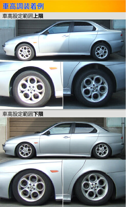 Largus Spec S ALFA ROMEO 156 932AXA/932AXB/932AC/932A1/932A2/932BW/932BXB/932BXW 1998/05〜2006/04