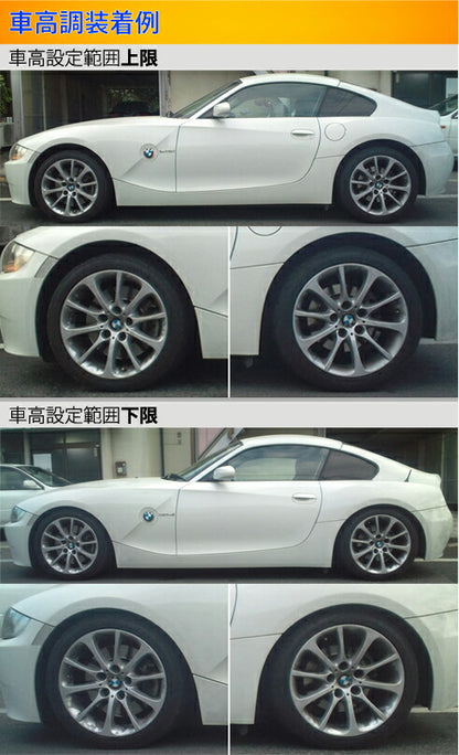 Largus Spec S BMW Z4 E85/E86 2003/01〜2009/05