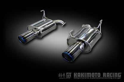 柿本改 Class KR リアピースのみ レヴォーグ DBA-VMG 2014/6〜2020/10 【B71353R】 マフラー カキモト カキモト クラスKR リアピースのみ