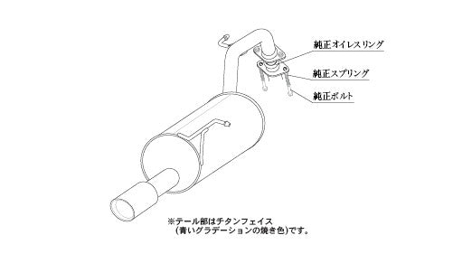 柿本改 Class KR ヤリスクロス 5BA-MXPB10 2020/8〜 【T713178】 マフラー カキモト カキモト クラスKR