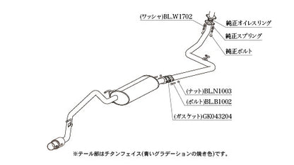 柿本改 GTbox 06&S N-ONE 6BA-JG3 2020/11〜2025/11 【H443140】 マフラー カキモト カキモト GTボックス 06&S