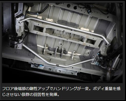 Genb フレームサポートバー リアセット ニッサン NV350キャラバン E26 OUB02C
