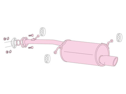 FUJITSUBO legalis Wagolis ベリーサ DBA-DC5W H16.6〜H22.3（2004.6〜2010.3） 【450-41521】 マフラー フジツボ レガリス ワゴリス