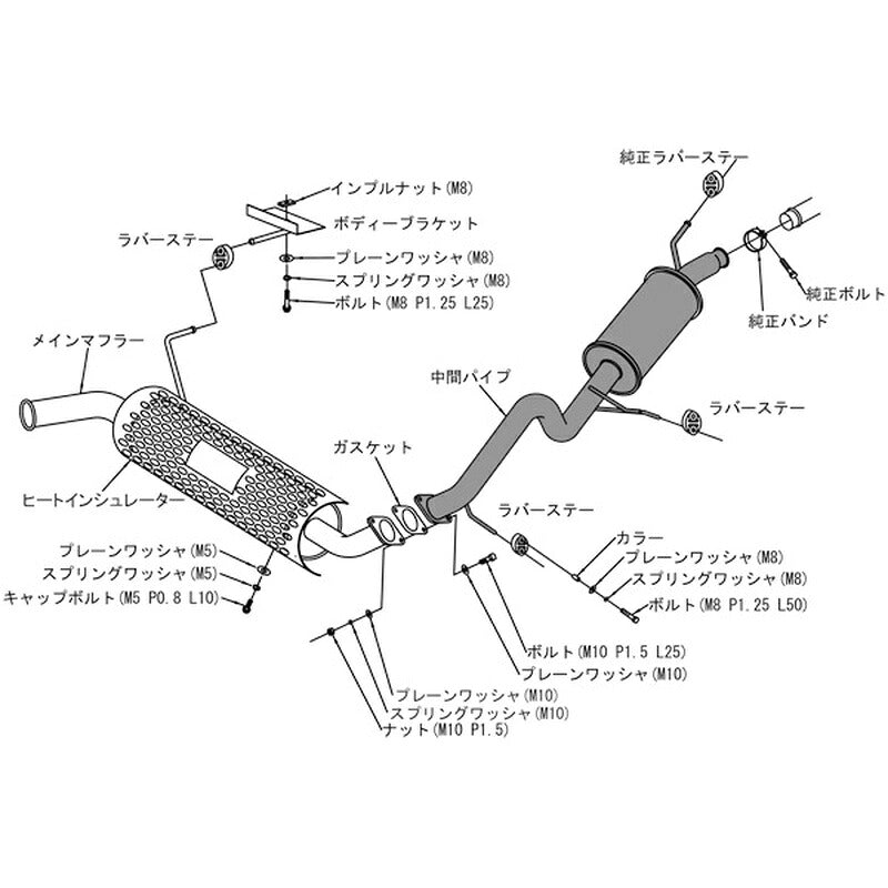 HKS LEGAMAX TRAILMASTER フレアクロスオーバー MS31S 14/01-15/11 【31021-AS001】 マフラー LEGAMAX TRAILMASTER エッチケーエス リーガマックス トレイルマスター