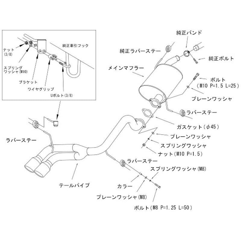 HKS Cool Style II フレアクロスオーバー MS41S 14/01-19/12 【31028-AS010】 マフラー Cool Style II エッチケーエス クールスタイル2