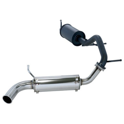 HKS LEGAMAX TRAILMASTER フレアクロスオーバー MS41S 14/01-19/12 【31021-AS001】 マフラー LEGAMAX TRAILMASTER エッチケーエス リーガマックス トレイルマスター