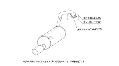 柿本改 Class KR キックス 6AA-P15 2020/6〜2022/7 【N713120】 マフラー カキモト カキモト クラスKR