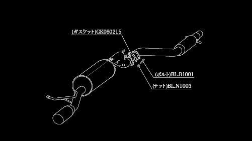 柿本改 einsatz s-622 AUDI TTクーペ GF-8NAUQ/GH-8NAUQ 2001/01〜2005/11 A613009C