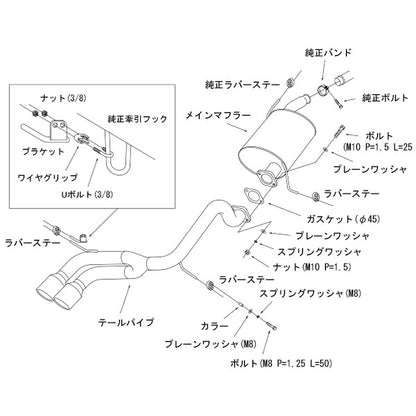 HKS Cool Style II フレアワゴン MM32S 13/04-15/04 【31028-AS009】 マフラー Cool Style II エッチケーエス クールスタイル2