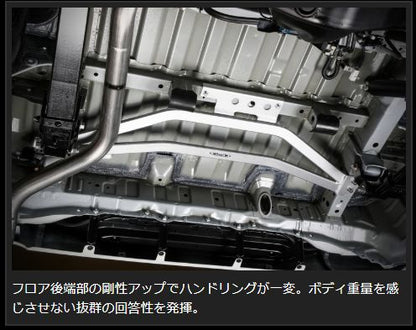 Genb フレームサポートブレース リア トヨタ ハイエース TRH200/KDH200/GDH200系 OUB06H