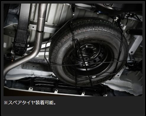 Genb フレームサポートブレース リア トヨタ ハイエース TRH200/KDH200/GDH200系 OUB16H