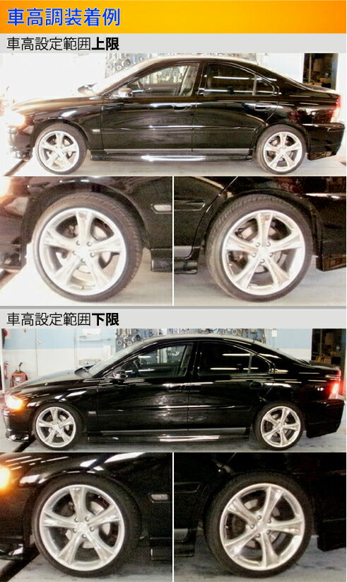 Largus Spec S VOLVO S60 RB5244/RB5244T/RB5234/RB5254 2001/01〜2009/05