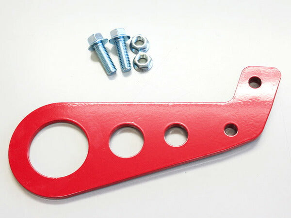 ヴィッツ NCP131 牽引フック オクヤマ トーイングフック リア 436-051