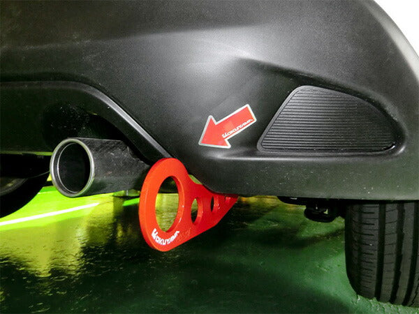 OKUYAMA オクヤマ 牽引フック NDロードスター用 前後セット シルバー OKUYAMA オクヤマ 牽引フック NDロードスター用 前後セット