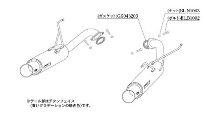 柿本改 Regu.06 & R リアピースのみ フォレスター 4BA-SK5 2020/10〜2025/4 【B22363R】 マフラー カキモト カキモト レグ06 & R リアピースのみ