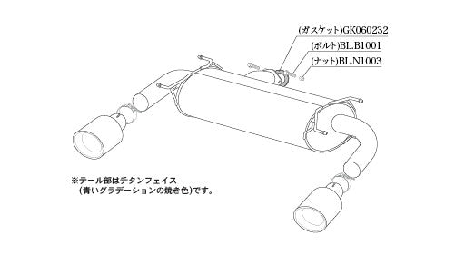 柿本改 Class KR ステンレステール リアピースのみ BRZ 3BA-ZD8 2021/8〜2026/7 【T713181RP】 マフラー カキモト カキモト クラスKR ステンレステール リアピースのみ