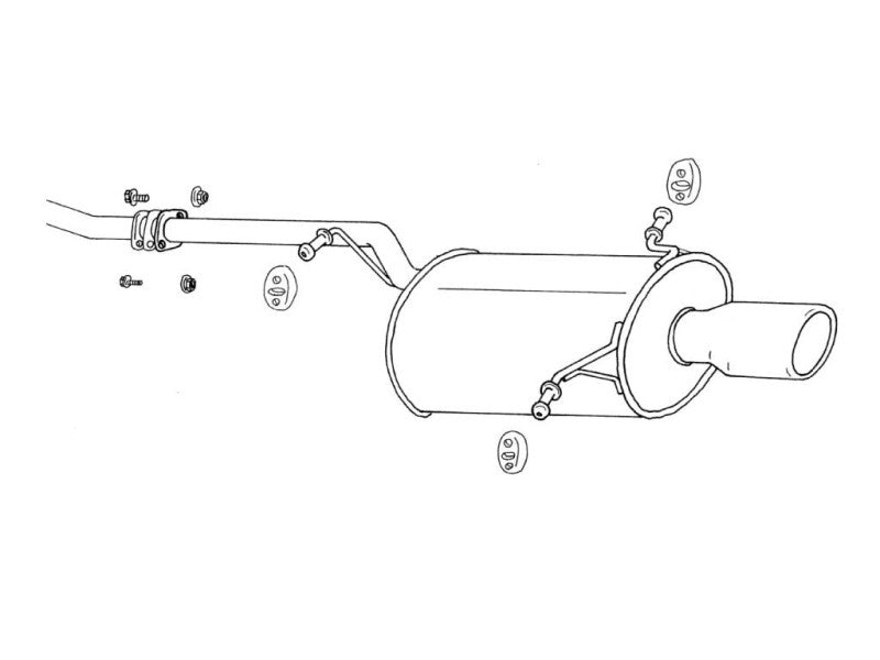 FUJITSUBO legalis Wagolis フォレスター E GF-SF5 H9.7〜H14.2（1997.7〜2002.2） 【450-64504】 マフラー フジツボ レガリス ワゴリス