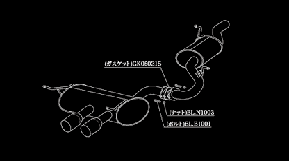 柿本改 einsatz s-622 VOLKSWAGEN ゴルフ5 GH-1KBUBF/ABA-1KBUBF 2006/02〜2009/04 W633007B