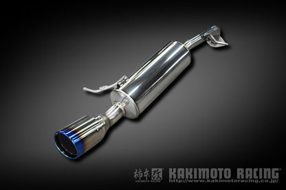 柿本改 Class KR オーラ 6AA-FE13 2021/8〜2024/6 【N713121】 マフラー カキモト カキモト クラスKR
