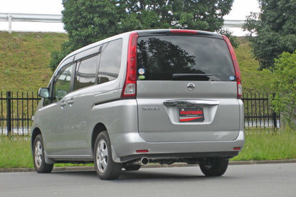 FUJITSUBO legalis Wagolis ＋BGテールオプション セレナ CBA DBA-NC25 H17.5〜H19.12（2005.5〜2007.12） 【460-17144×1＋BG-OP×1】 マフラー フジツボ レガリス ワゴリス＋BGテールOP