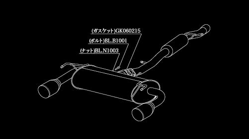 柿本改 einsatz s-622 VOLKSWAGEN ゴルフ4 GH-1JBFHF 2003/01〜2004/06 W6B3016B