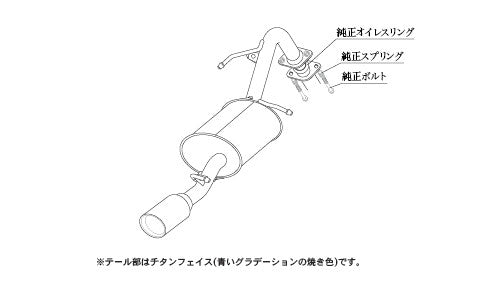 柿本改 Class KR カローラクロス 3BA-ZSG10 2021/9〜2023/10 【T713183】 マフラー カキモト カキモト クラスKR