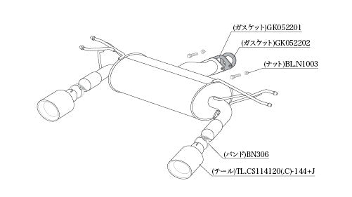 柿本改 Class KR ステンレステール CX-3 5BA-DKLAW 2020/6〜2022/4 【Z71348P】 マフラー カキモト カキモト クラスKR ステンレステール