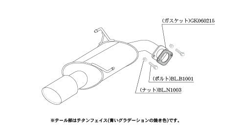 柿本改 Class KR レガシィB4 DBA-BN9 2014/10〜2017/10 【B71355】 マフラー カキモト カキモト クラスKR
