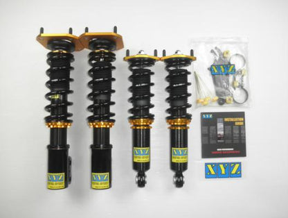 XYZ SSタイプ車高調 トヨタ スターレット EP70/EP82/EP91 1984〜1999 SS-TO52