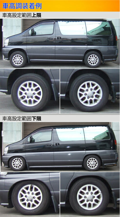 Largus Spec S ニッサン エルグランド ALE50/APE50/ATE50/AVE50